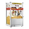 Fully Automatic 12 Ounces Commercial Popcorn Machine Movie Theater Exclusive Popcorn Maker Spherical All Metal Popcorn Popper 1
