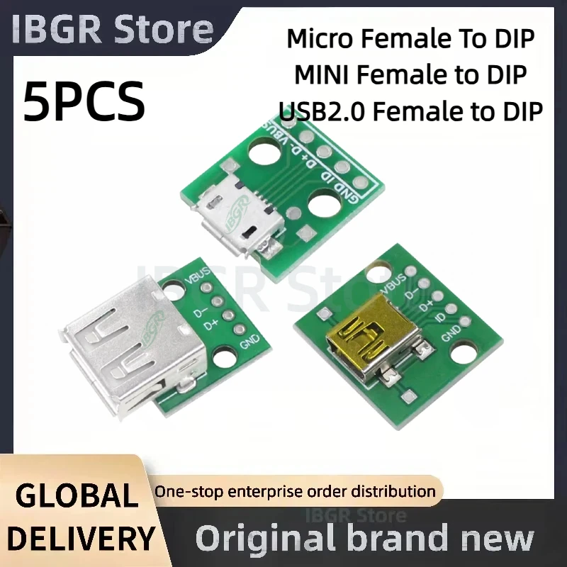 5개 USB2.0 암 커넥터 - DIP, 마이크로 암 커넥터 - DIP, 미니 암 커..