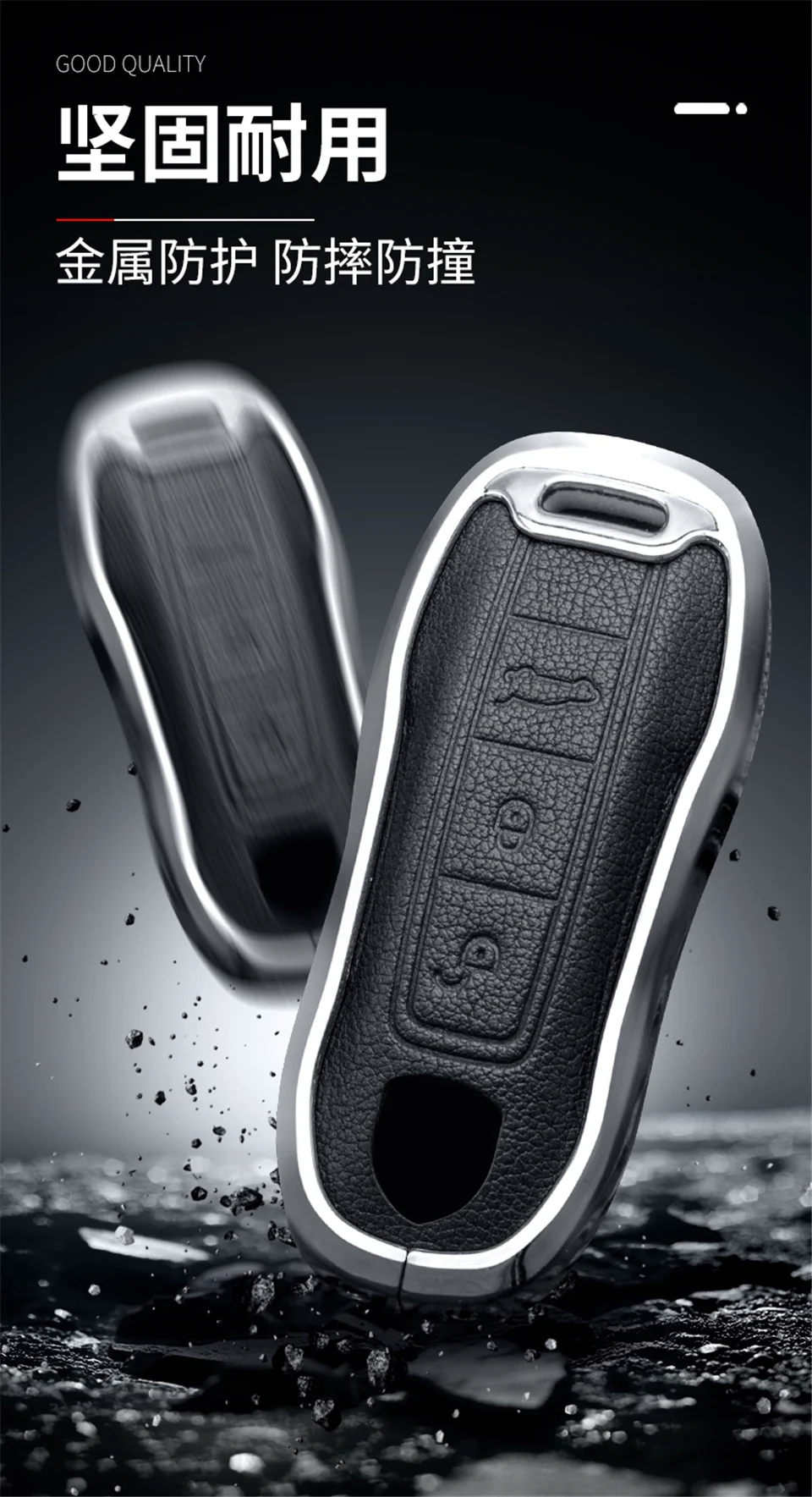 Portachiavi per auto per porsche cayenne 958 911 lepin 996 macan panamera 997 944 924 987 987 gt3 cayman 987 copertura del guscio del supporto automatico - Sd3a36c8695f6406988823e07d5a6e4ade