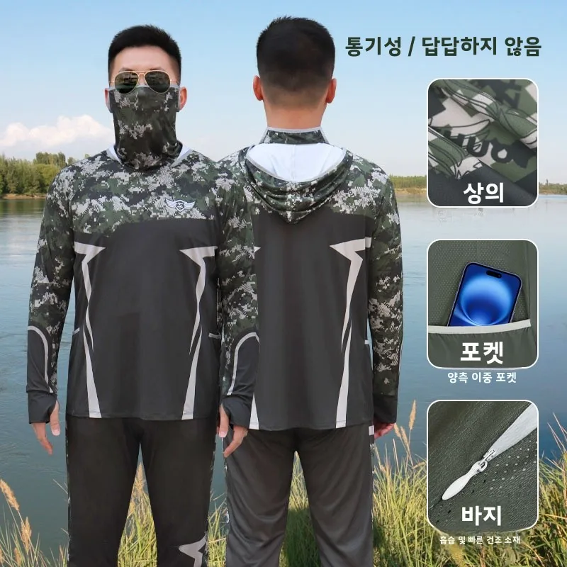 Zhuotu 남성 낚시 의류 아이스 실크 통기성 빠른 건조 UV 보호복 여름 야외 캠핑 여행 장비 긴 소매 셔츠