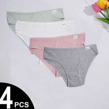 ملابس داخلية نسائية قطنية ملونة مريحة وجيدة التهوية 1