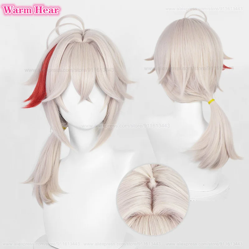 

In Stock Anime Kaedehara Kazuha Cosplay Wig Long 50cm Ponytail Cosplay Anime Wig Heat Resistant Synthetic Party Hair + Wig Cap