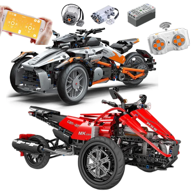 MouldKing бомбардировщик Can Am Monster Spyder мотоцикл с дистанционным управлением мотор 50021 MOC технология строительные блоки кирпичи игрушки