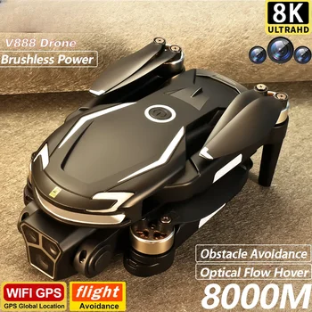 2025 New V888 Drone Professional 8K HD ESC Camera Brushless Optical Flow OA Aerial Drones Wifi RC UAV Upgraded V88 Dron 1