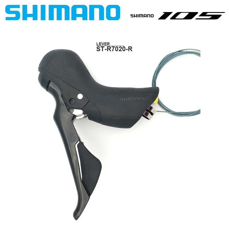Shimano-油圧式ディスクブレーキ,デュアルコントロールレバー