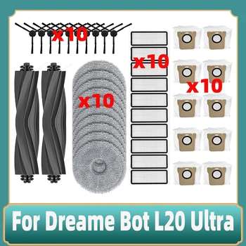 Dreame Bot L20 Ultra 로봇청소기의 메인 사이드 브러시, 걸레 천, Hepa 필터, 먼지 필터 백, 액세서리 교체 부품