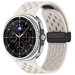 Magnetic Silicone Sports Breathable Strap - Galaxy Watch9 40mm (Starlight)