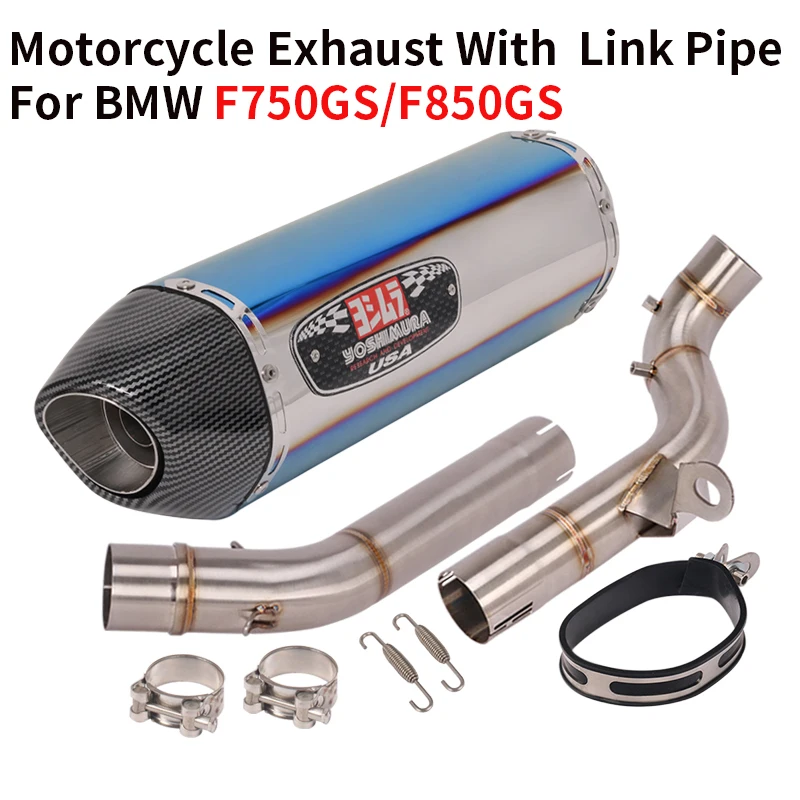 用 F750GS F850GS F750 GS 2018 2019 2020 オートバイ用 改造マフラー