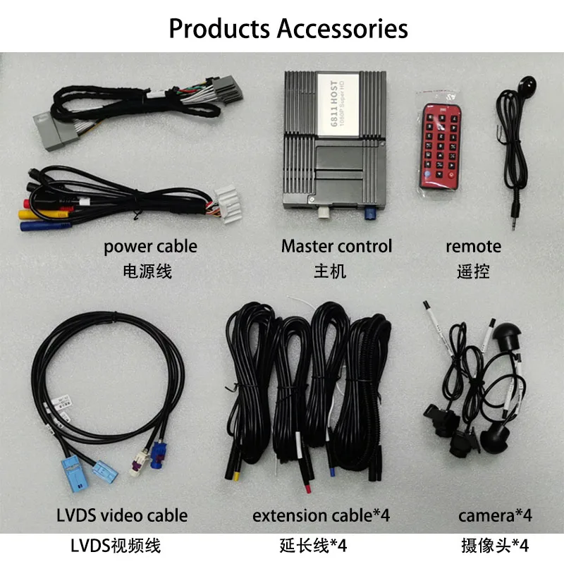 for Volvo original screen upgrade 360 &deg; surround view system, high-definition night vision, non-destructive upgrade