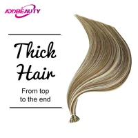 Extension de cheveux naturels lisses, lot de 50 pièces, mèches de kératine à bout plat, couleur Blond ombré, 0.8g/ 1g/brin 3