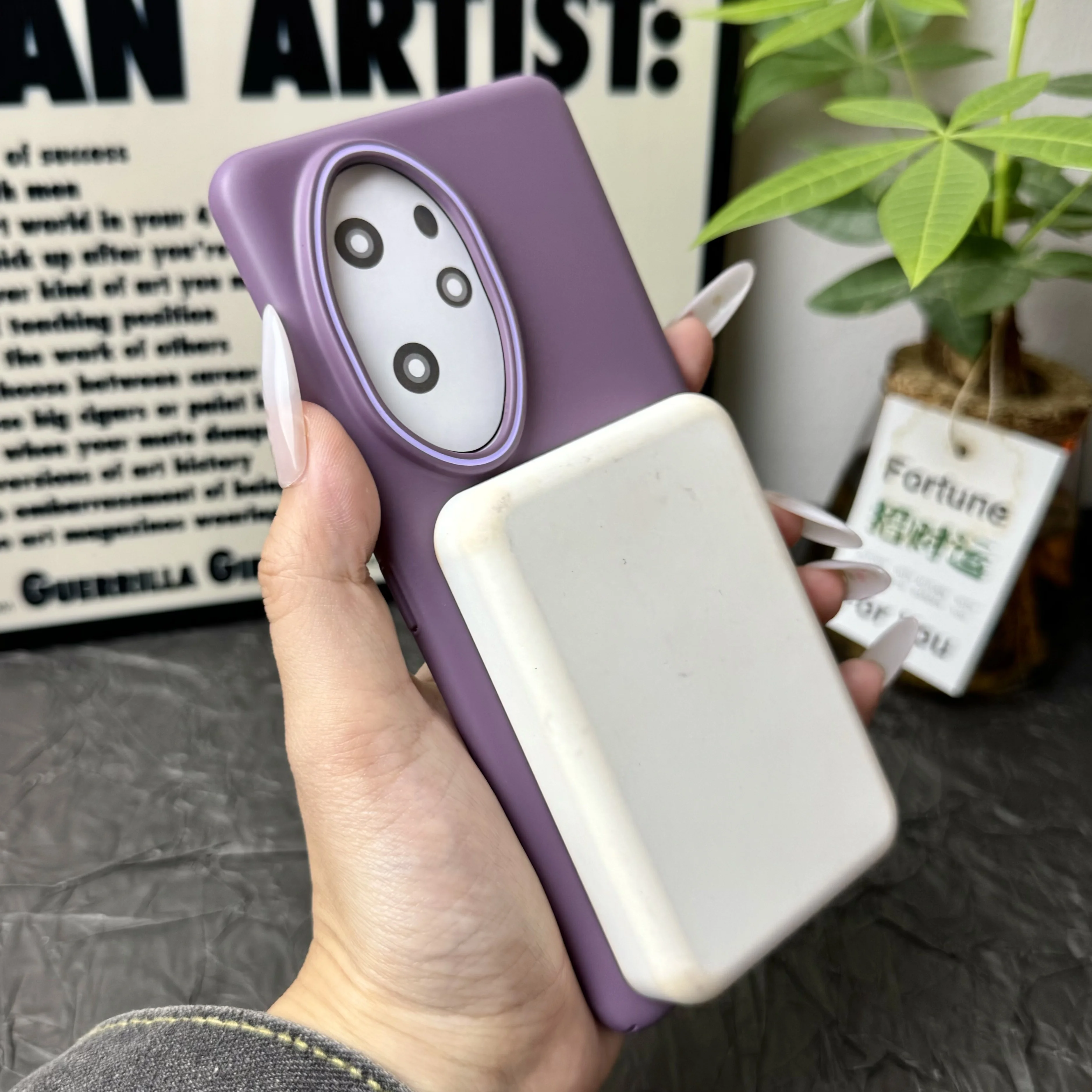 Frosted Magnetic Armor Case - PC Hard Cover