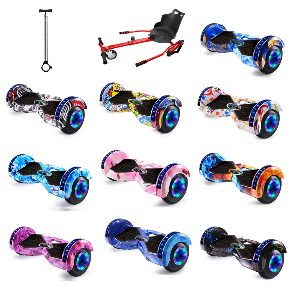 Electric Self Balancing Scooter with LED Light Go Kart Handle Cheap Two Wheel Smart Balance Hoverboard 8 Inch