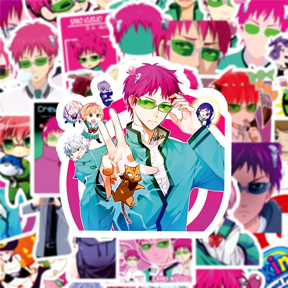 - Saiki K Merch