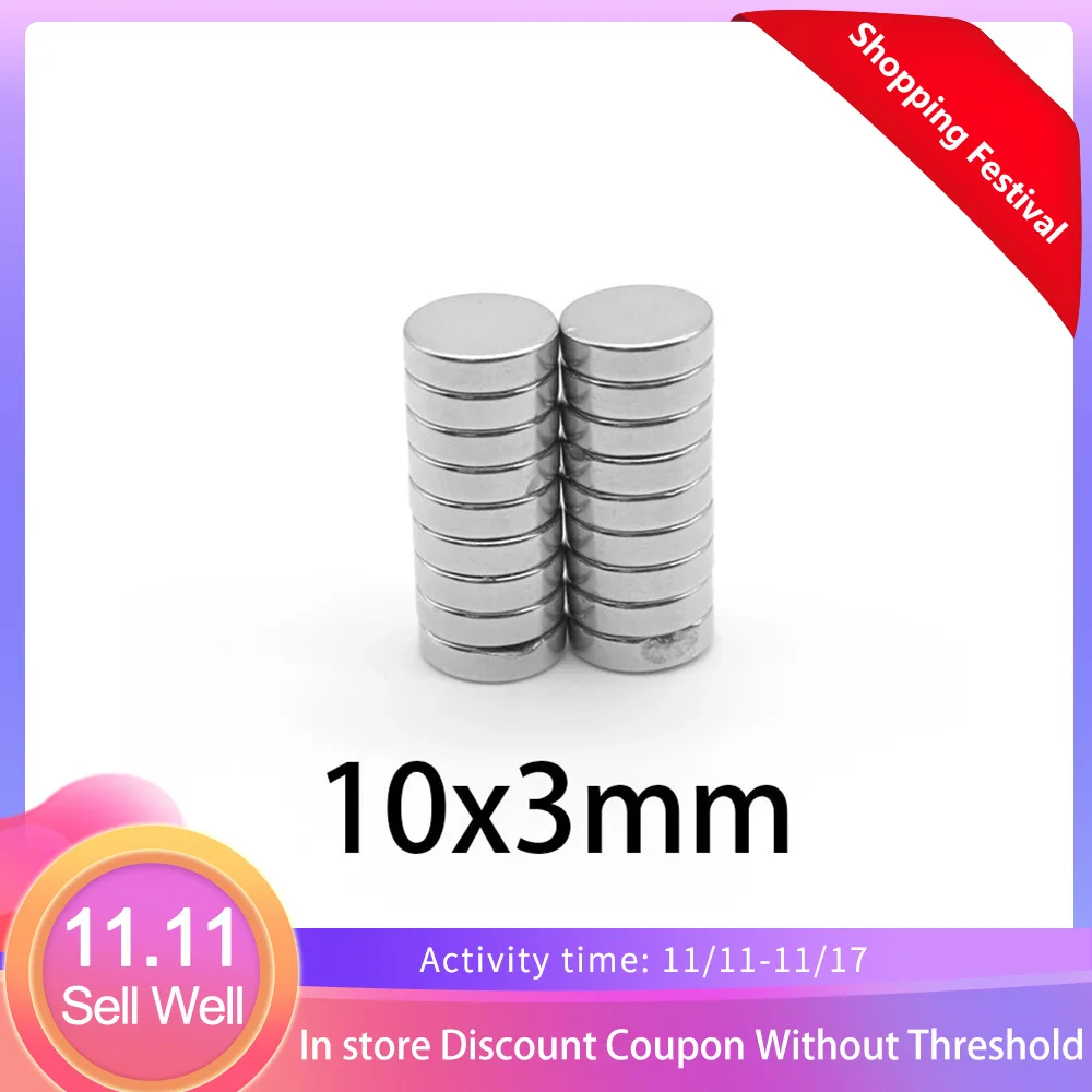 Store Home Products Anniversary Sale Feedback