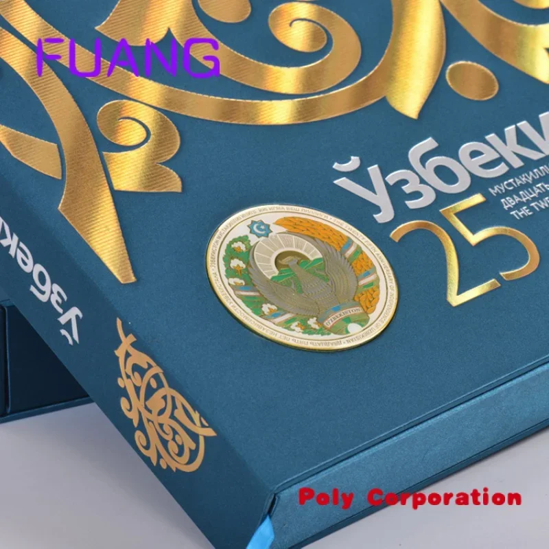 Рисунок 2 - Пользовательская круглая книга