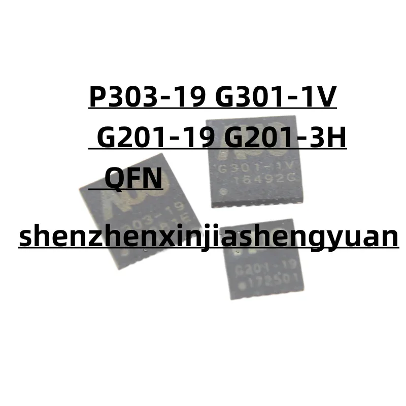 5pcs/Lot New origina P303-19 G301-1V G201-19 G201-3H QFN - AliExpress 502