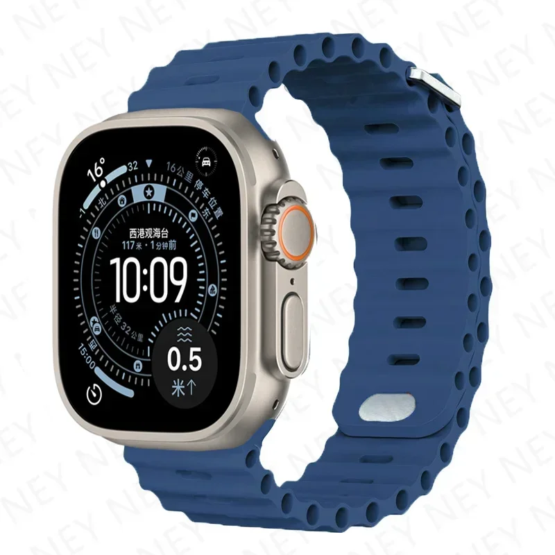 Silicone Ocean Strap Bracelet