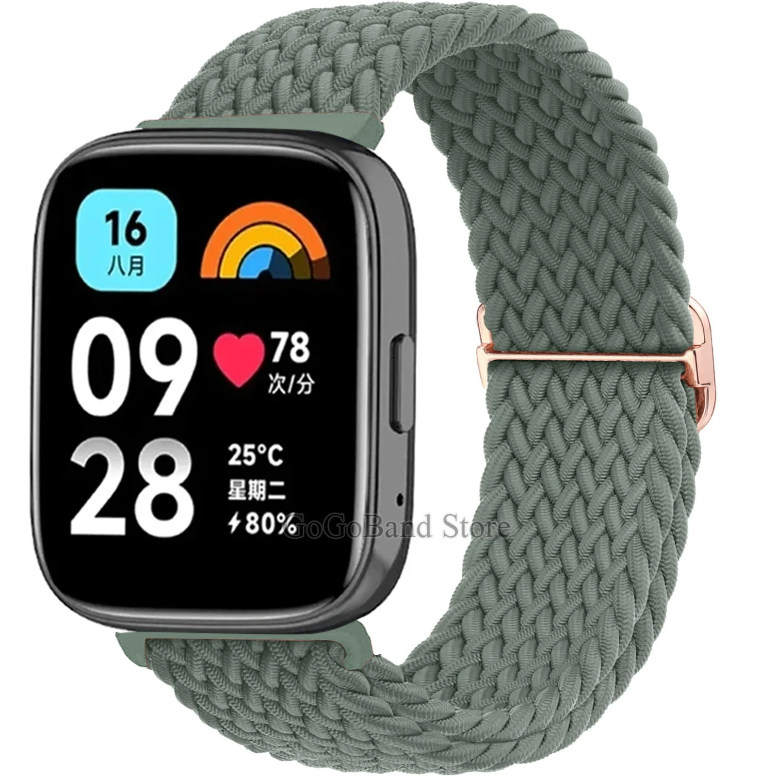 Braided Elastic Weave Nylon Strap – Vibrant Watch Band Bracelet