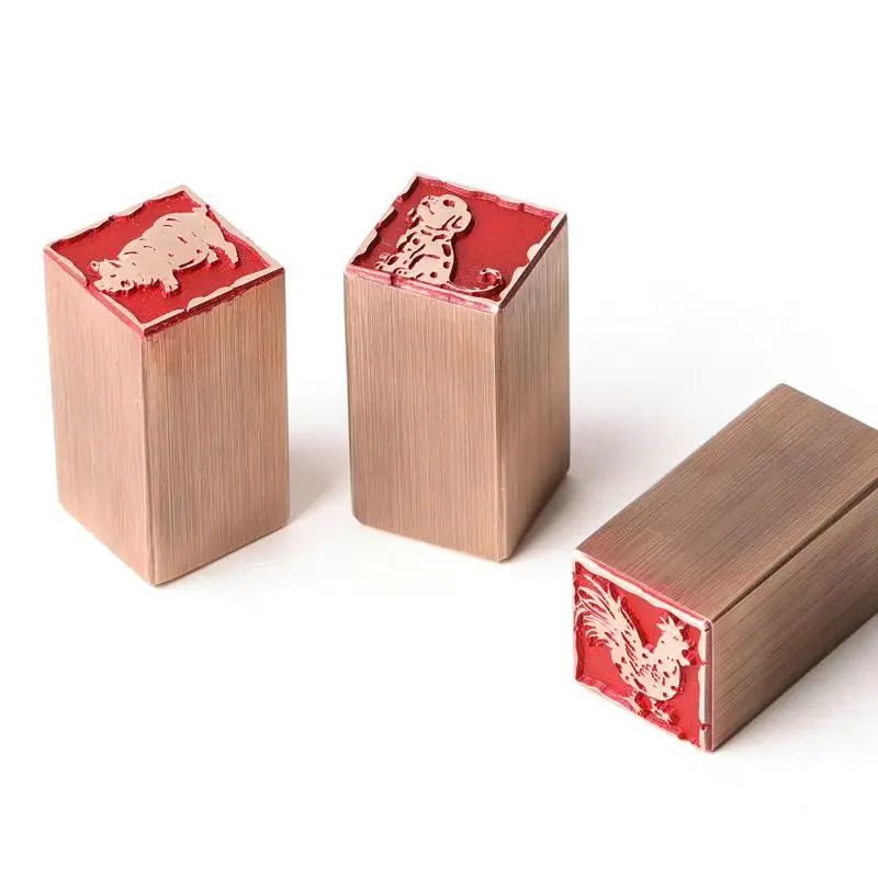중국 전통 황동 개인 인장 12지신 인장 십이지신 시안 장 천연석 2 x 2 cm