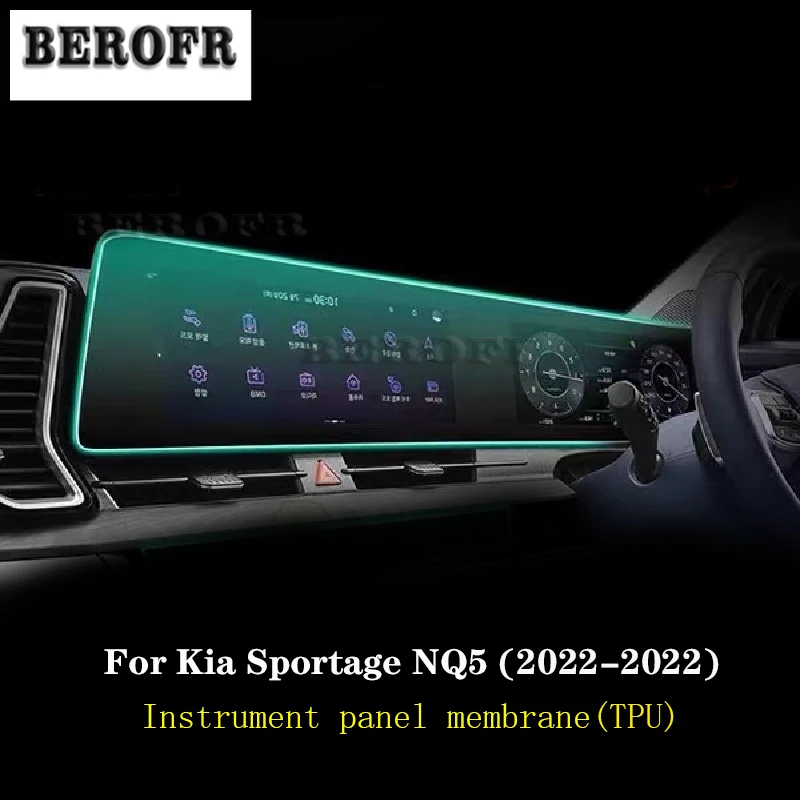 

Защита экрана из ТПУ для kia Sportage NQ5 2022-2023, автомобильный навигационный инструмент, экран с защитой от царапин и ЖК-экраном PPF
