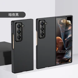 Ultra Thin Hard PC Plastic Protective Cover for Galaxy Z Fold SE (Black)