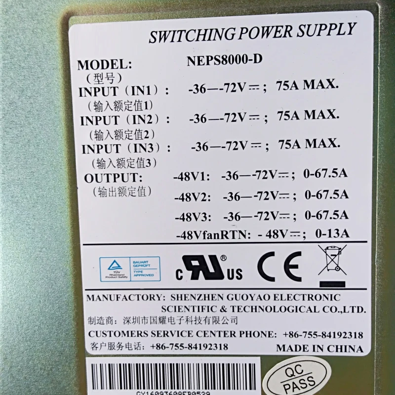 Switch Power Supply For Quidway 5000E NEPS8000-D 8000W Fully Tested 6 Switch Power Supply For Quidway 5000E NEPS8000-D 8000W Fully Tested - Image 4