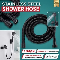 Black Stainless Steel Shower Hose 1.5M/2M Flexible Anti-winding Bathroom Water Pipe G1/2 Interface Explosion-proof Shower Tube 2