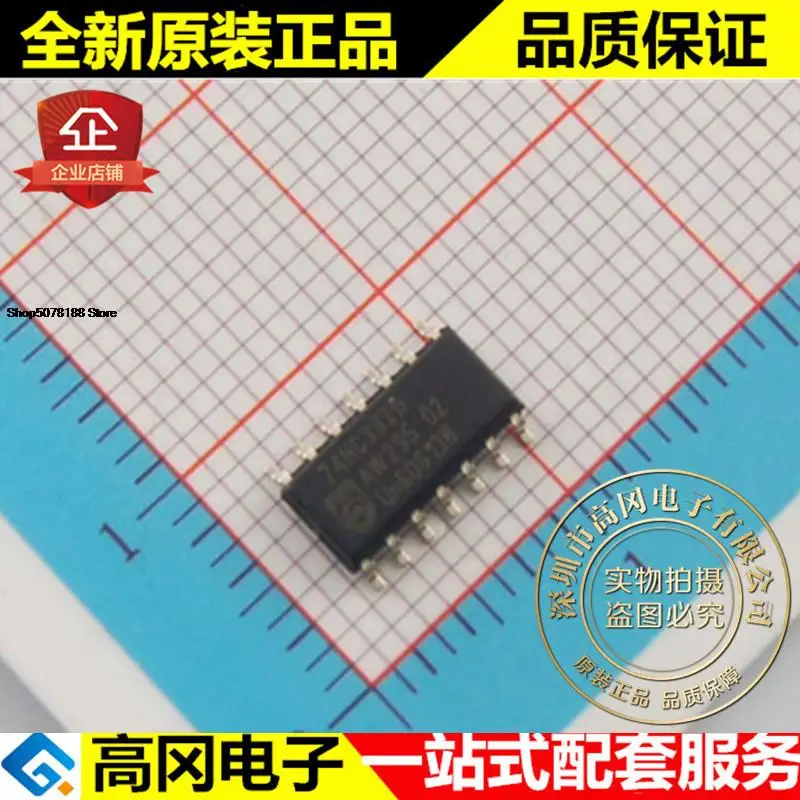 

5pieces 74HC393D 74HC393 SOP14 Original New Quick Shipping