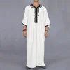 Moroccan style Muslim men's long robe white elegant exquisite embroidery men's long robe casual simple robe