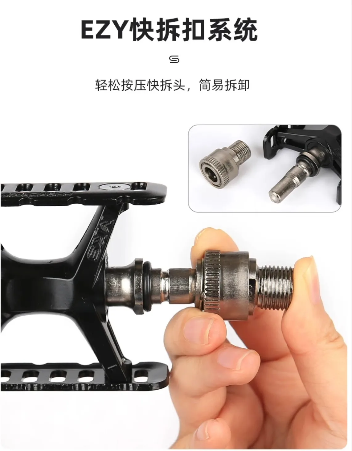 Mks Promenade Ezy Qr Bike Pedals For Brompton Pedal Quick