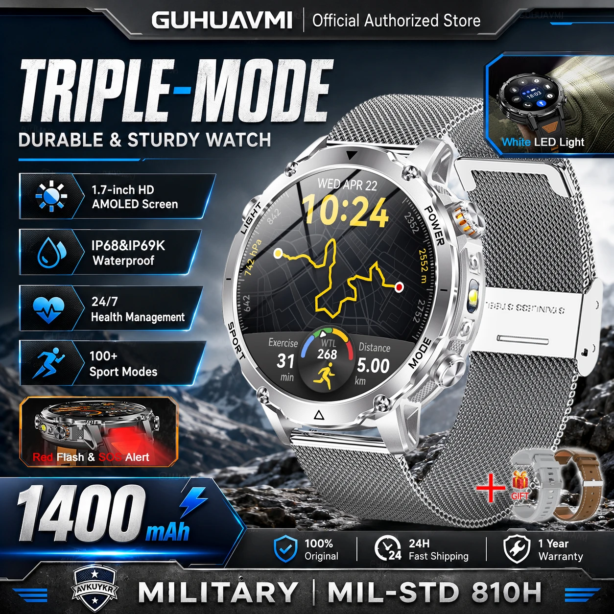Outdoor Smart Watch for Men with 1400mAh Battery, GPS, Flashlight, 1.7 AMOLED Display, Bluetooth Calling, and Waterproof Design