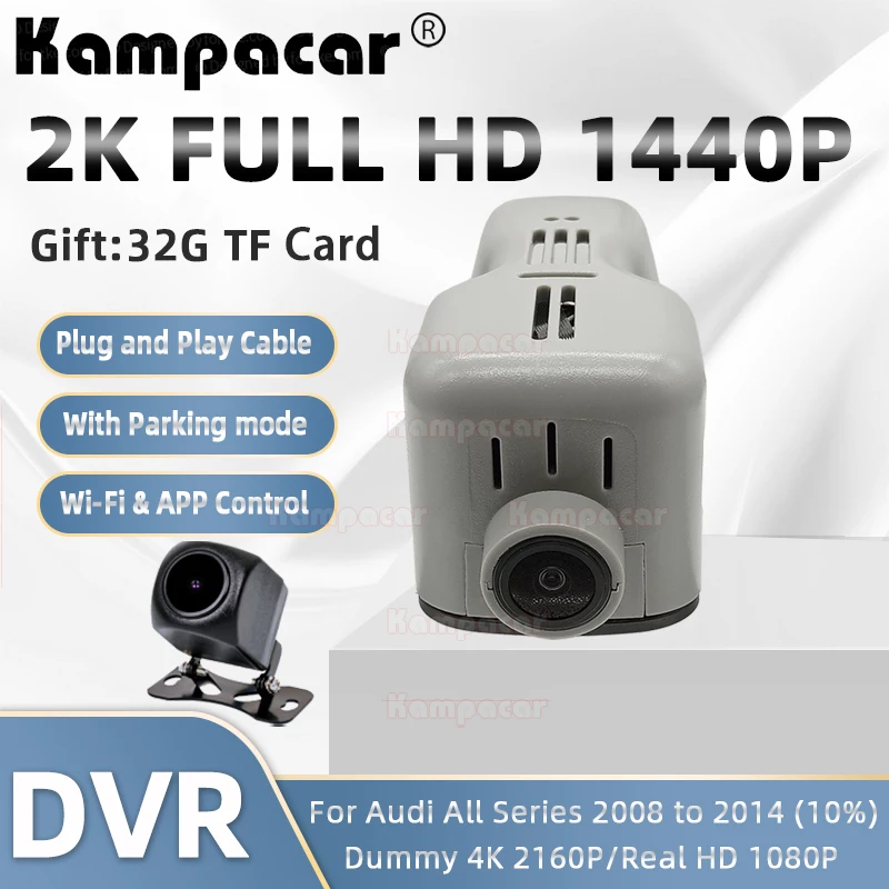 

AD04-E 2K 1440P Car DVR Recorder Dash Camera For A5 A4 B7 B8 A3 8V A6 C6 A7 Q2 Q3 Q5 Q7 TT S2 S3 S4 S5 S6 S7 S8 RS3 RS4 RS5 RS6