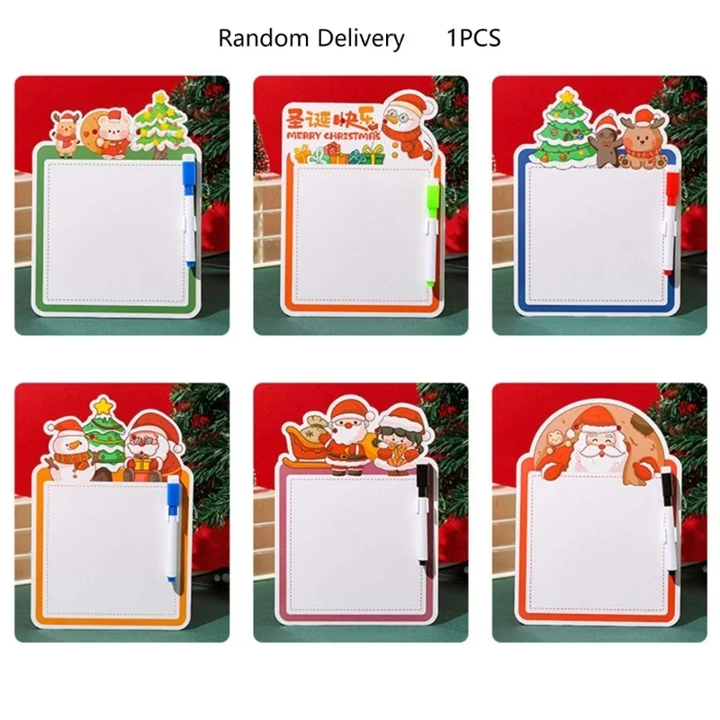 

Случайный тип доска для рисования, доска, двухсторонняя доска для рисования, игрушка для рисования, обучающая доска для детей