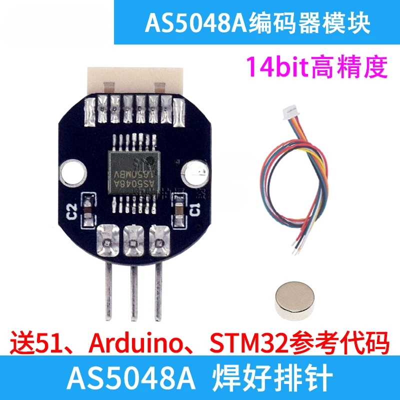 오리지널 자기 인코더 모듈, PWM/SPI 인터페이스, 브러시리스 모터 코드 디스크, AS5048A