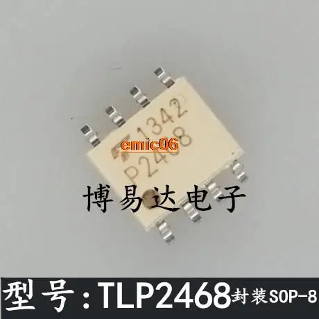 

5 шт., Оригинальные запасные части TLP2468(TP,F TLP2468 P2468 TLP2468