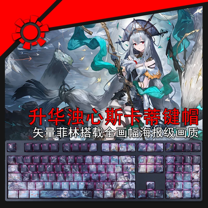 Arknights Skadi o Corrupto Coração Keycap Pbt Dye Subbed Anime Gaming Key Caps para Ansi 61 87 104 108 Chaves Set