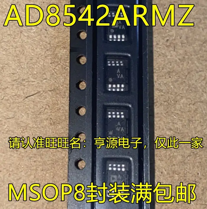 

Бесплатная доставка AD8542ARMZ AVA MSOP8 AD8476ARMZ ARM Y46 5 шт.