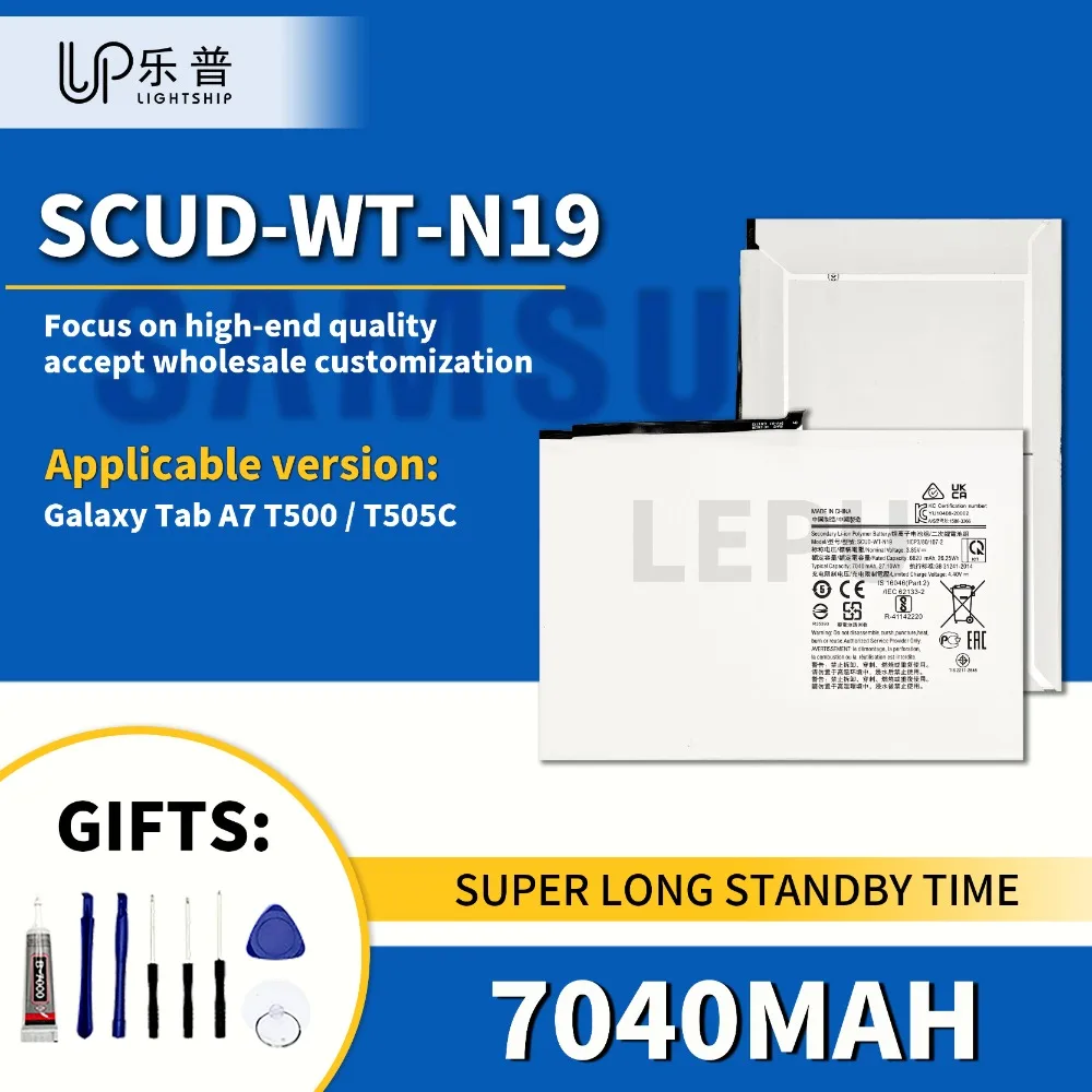 2025 nueva batería de tableta para Samsung Galaxy Tab A7 T500