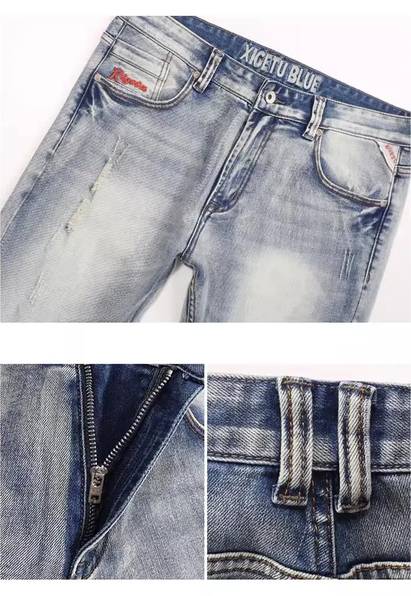 Designer Vintage Men's Jeans High Quality Vintage Light Blue Elastic Slim Fit Split Jeans Men's Spliced Fashion denim Pants