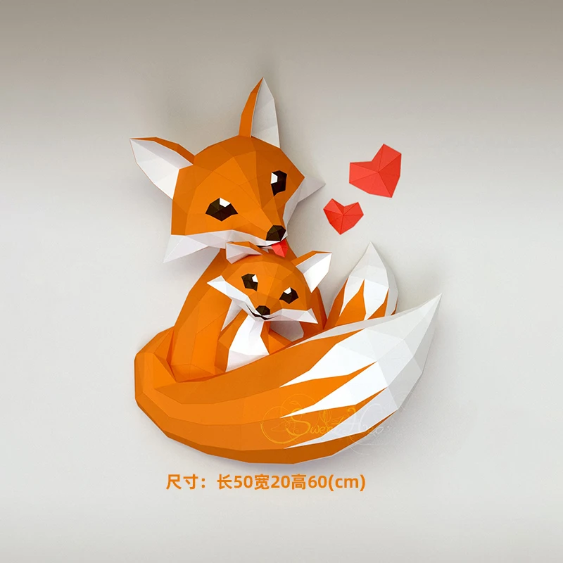 60cm Fox Mother And Baby 3D Paper Model Paper Jigsaw Puzzle for Home Decor