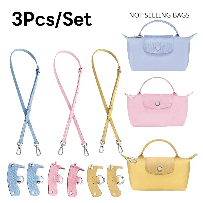 

3 шт./набор, ремешок для сумки Longchamp Mini