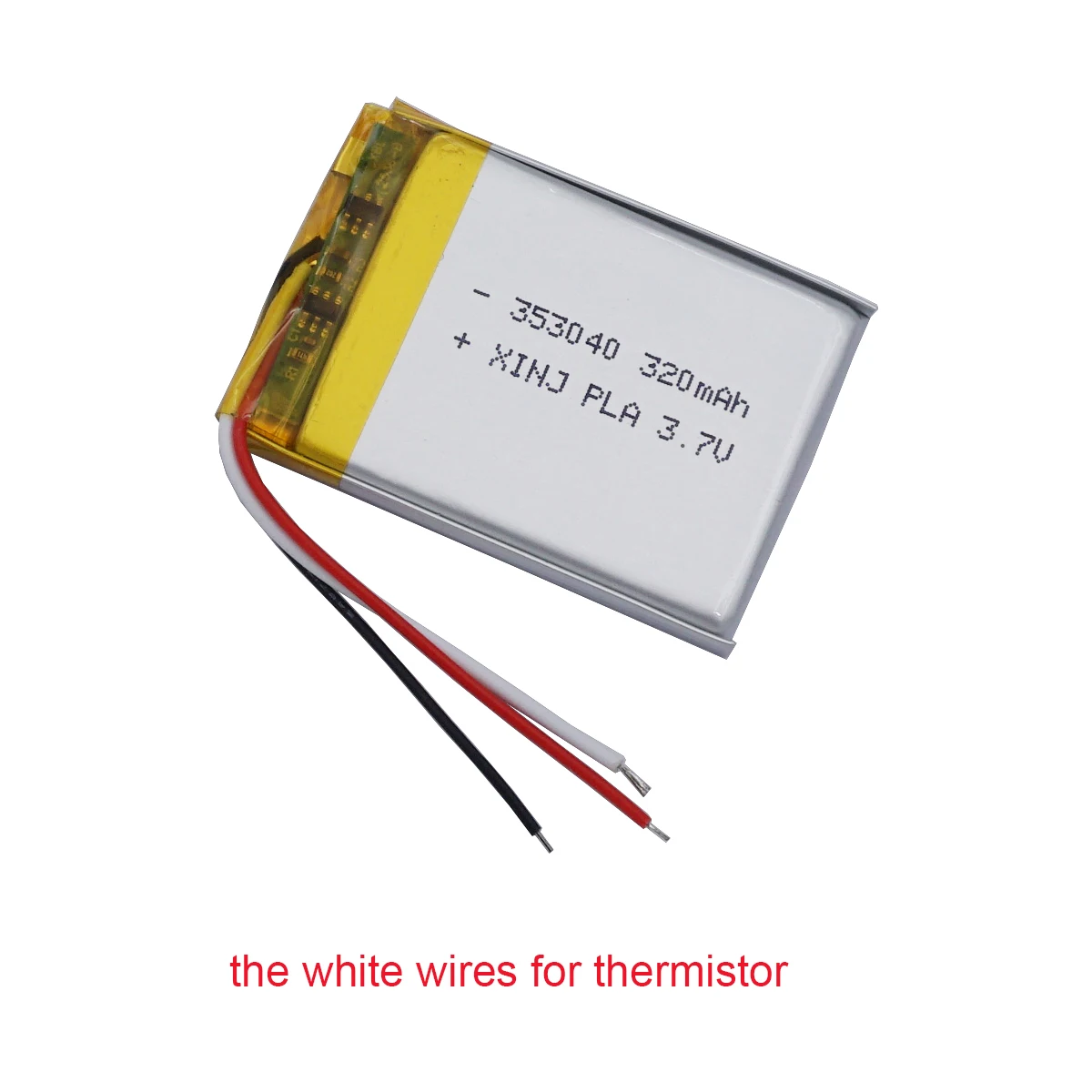 える　503040 楽天市場】リポバッテリー 503040 600mah 3.7v 充電式 リチウム
