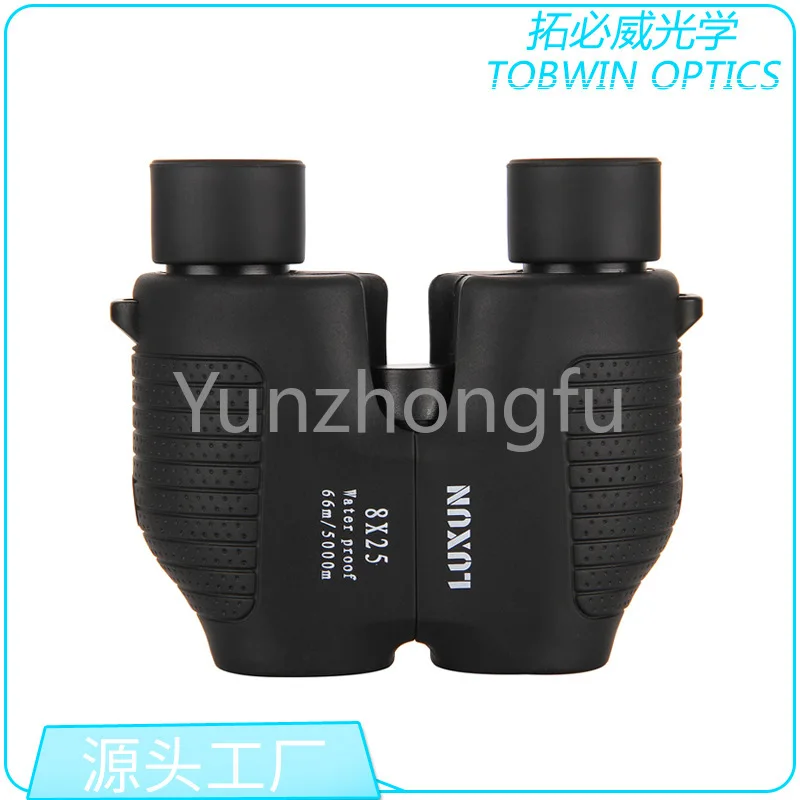 

10X25 Full-automatic Focusing Binoculars Focus Free High Power Night Vision Adult Outdoor Wholesale