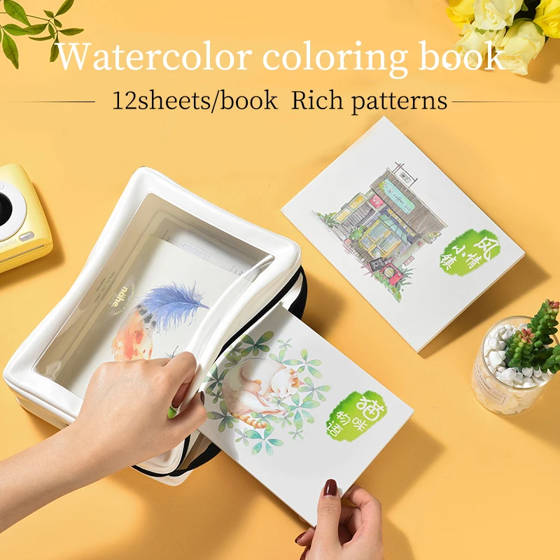 Watercolor Coloring Book for Adults 32K Drawing Paper 250g Artist Sketchbooks Notebooks Painting Art Supplies Nice Holiday Gifts images - 6