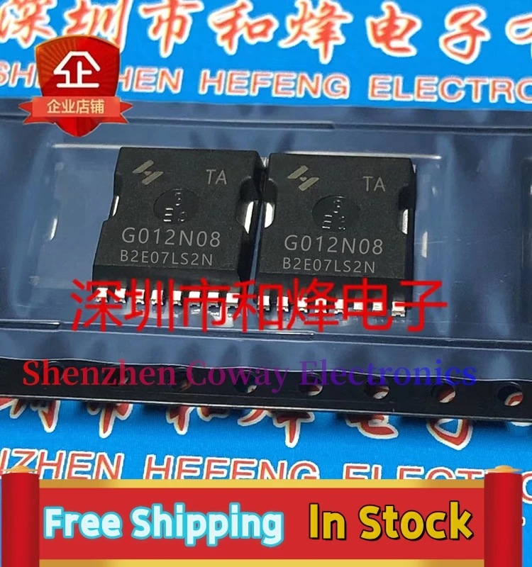 

10 шт.-30 шт. HYG012N08NS1TA G012N08TA TOLL MOS 80В Быстрая доставка