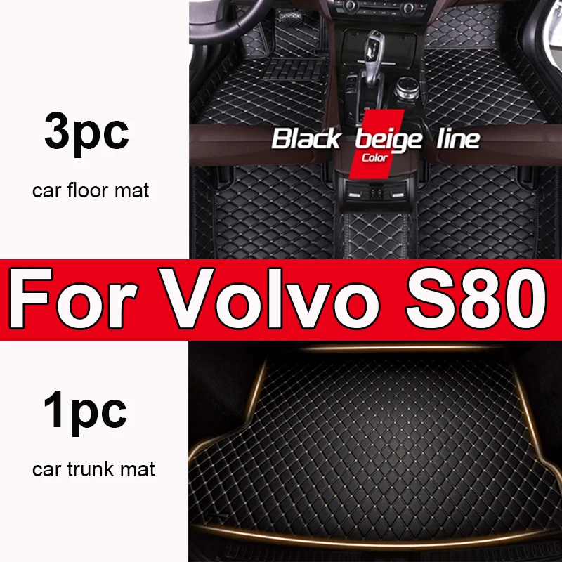 

Автомобильные коврики для Volvo S80 2006 ~ 2016 MK2, кожаный коврик, автомобильная внутренняя часть, Роскошный Ковер, защитные аксессуары для автомобиля