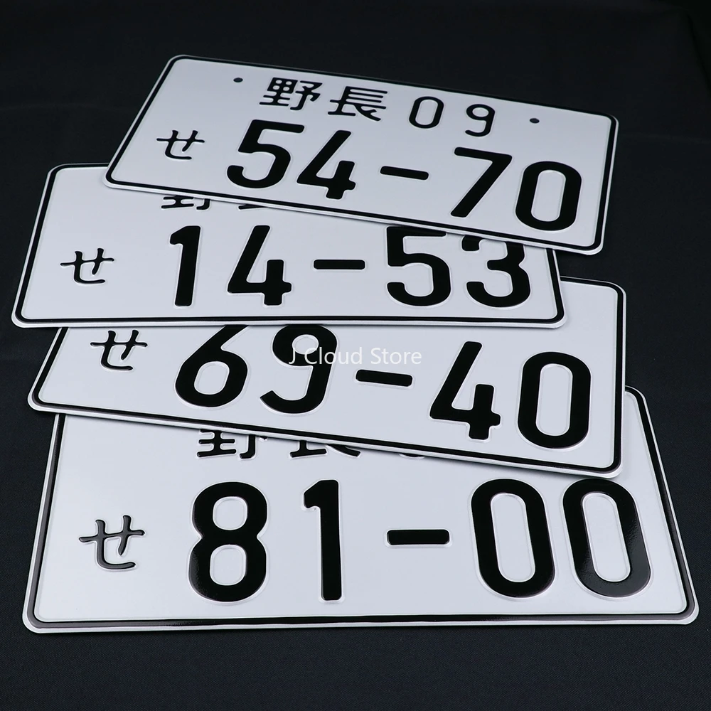 

General Motors' JDM Japanese License Plate Aluminum License Plate Decorative Metal Wall Sign