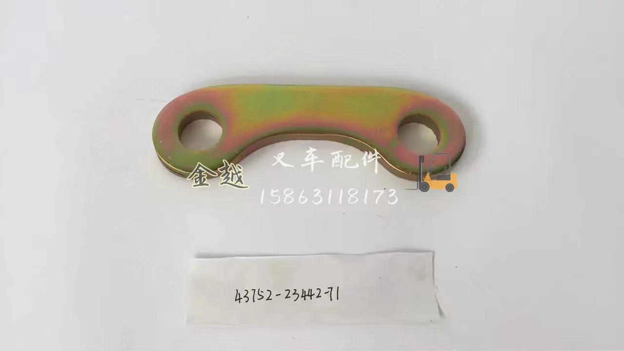A set for Toyota Forklift Steering Lateral Cylinder Pin