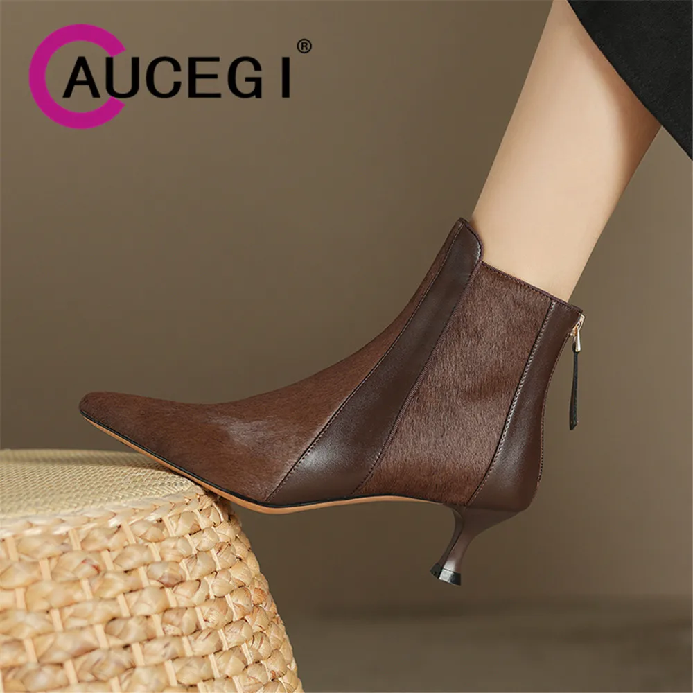 

Aucegi Women Kitten Heels Cowboy Splicing Horsehair Ankle Boots 2024 Autumn Winter Fashion Pointed Toes Party Dress Shoes Brown