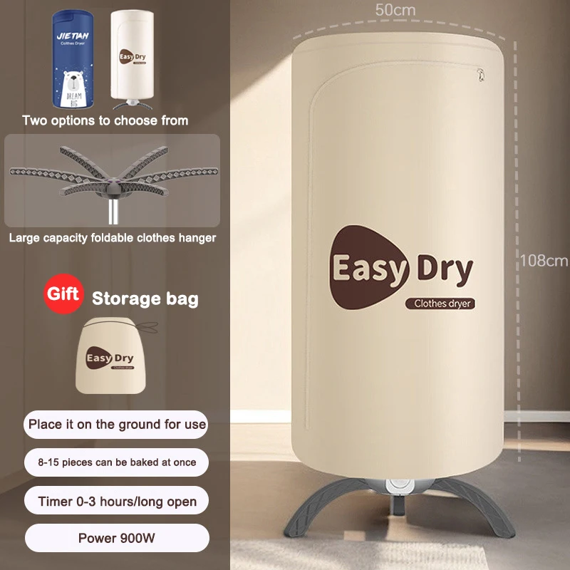 900W Portable Electric Clothes Dryer Mini Travel Folding Warm Air Baby Cloth Drying Machine Heater Hanger Laundry Clothing Rack 5